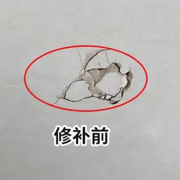 双辽瓷砖空鼓维修公司分享瓷砖防水涂料过厚或表面过于光滑，可能会产生的问题。