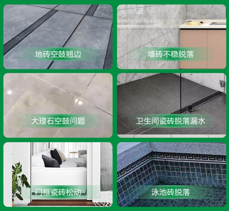 双辽瓷砖空鼓维修公司分享下旧房翻新时，原瓷砖基层处理不到位可能会导致的问题